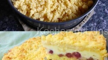 Quark Streuselkuchen mit Vanille Kirschfüllung